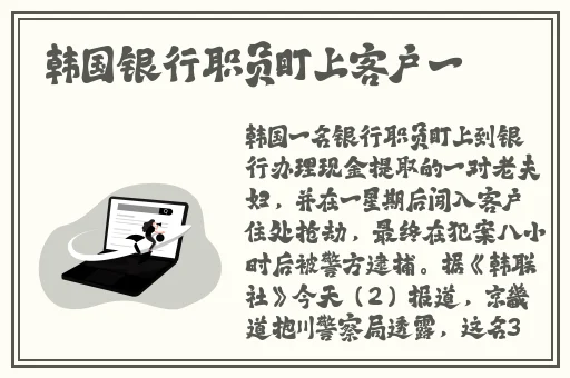 暖暖 日本 在线 高清 手机