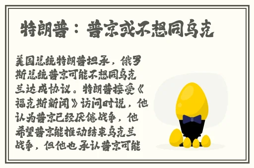 把葡萄一粒粒推入坚持住