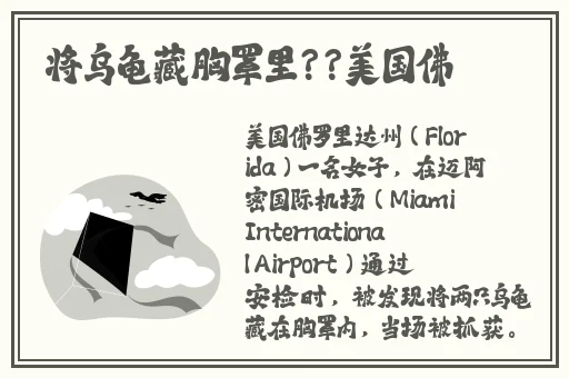 2012国语在线看免费观看视频